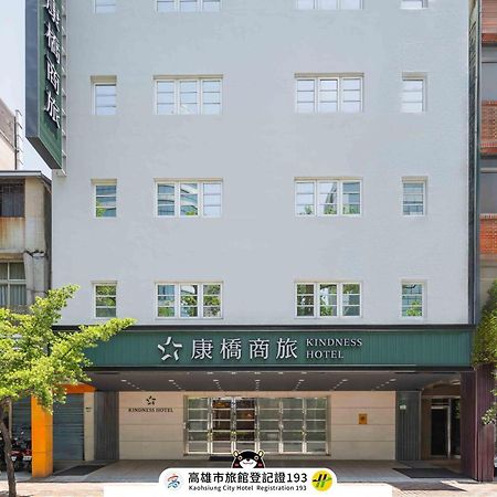 Kindness Hotel - Hanshen Kaohsiung Esterno foto