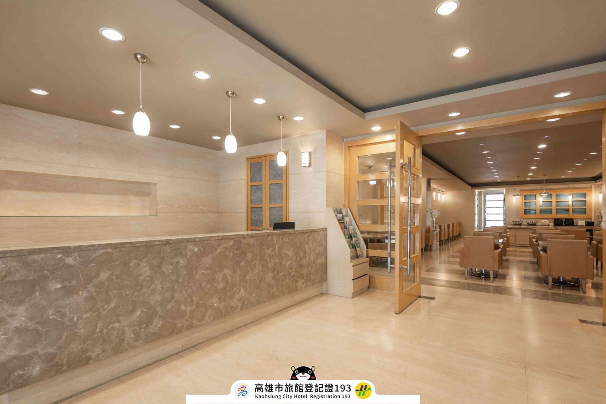 Kindness Hotel - Hanshen Kaohsiung Esterno foto