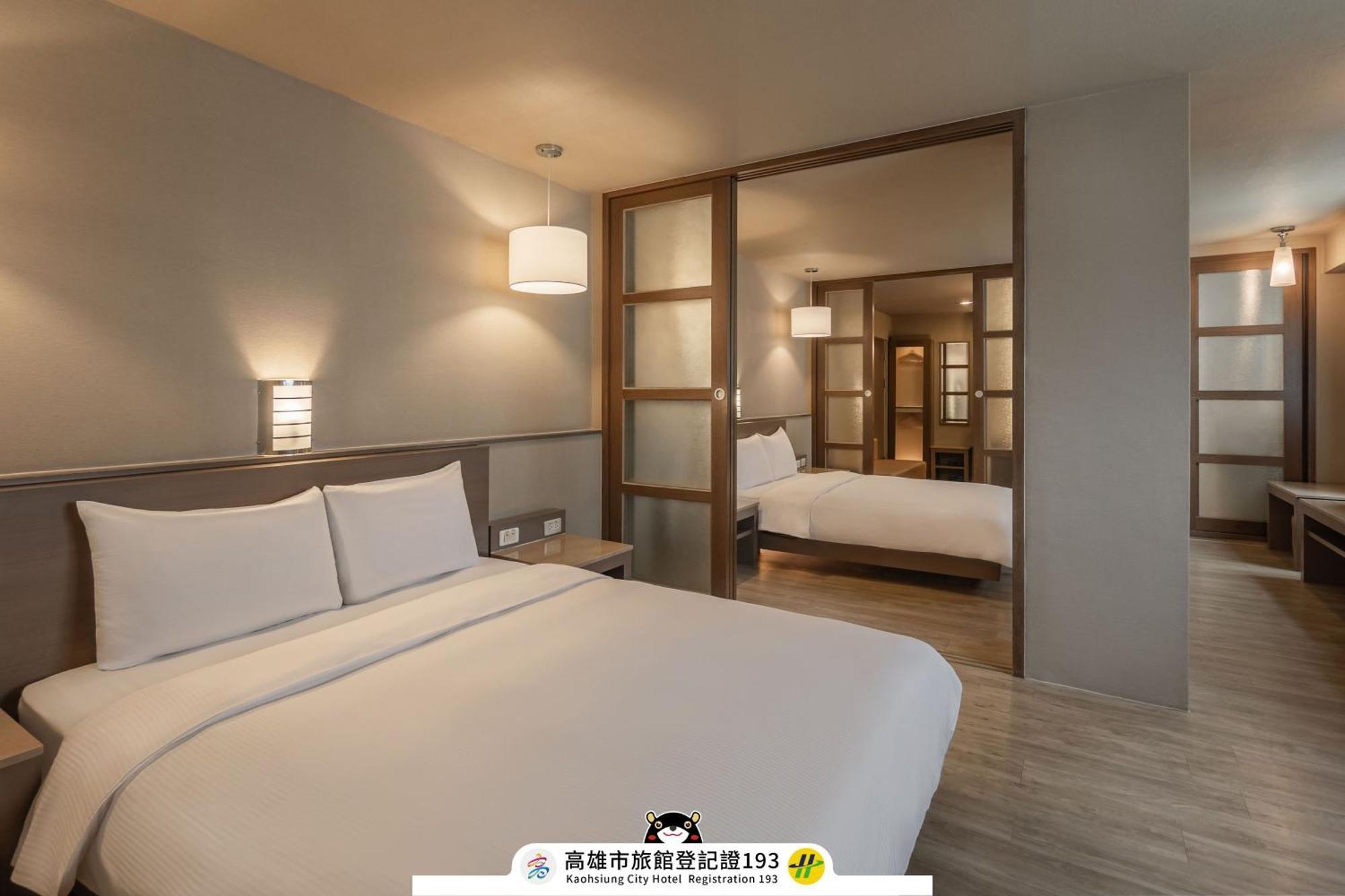 Kindness Hotel - Hanshen Kaohsiung Esterno foto