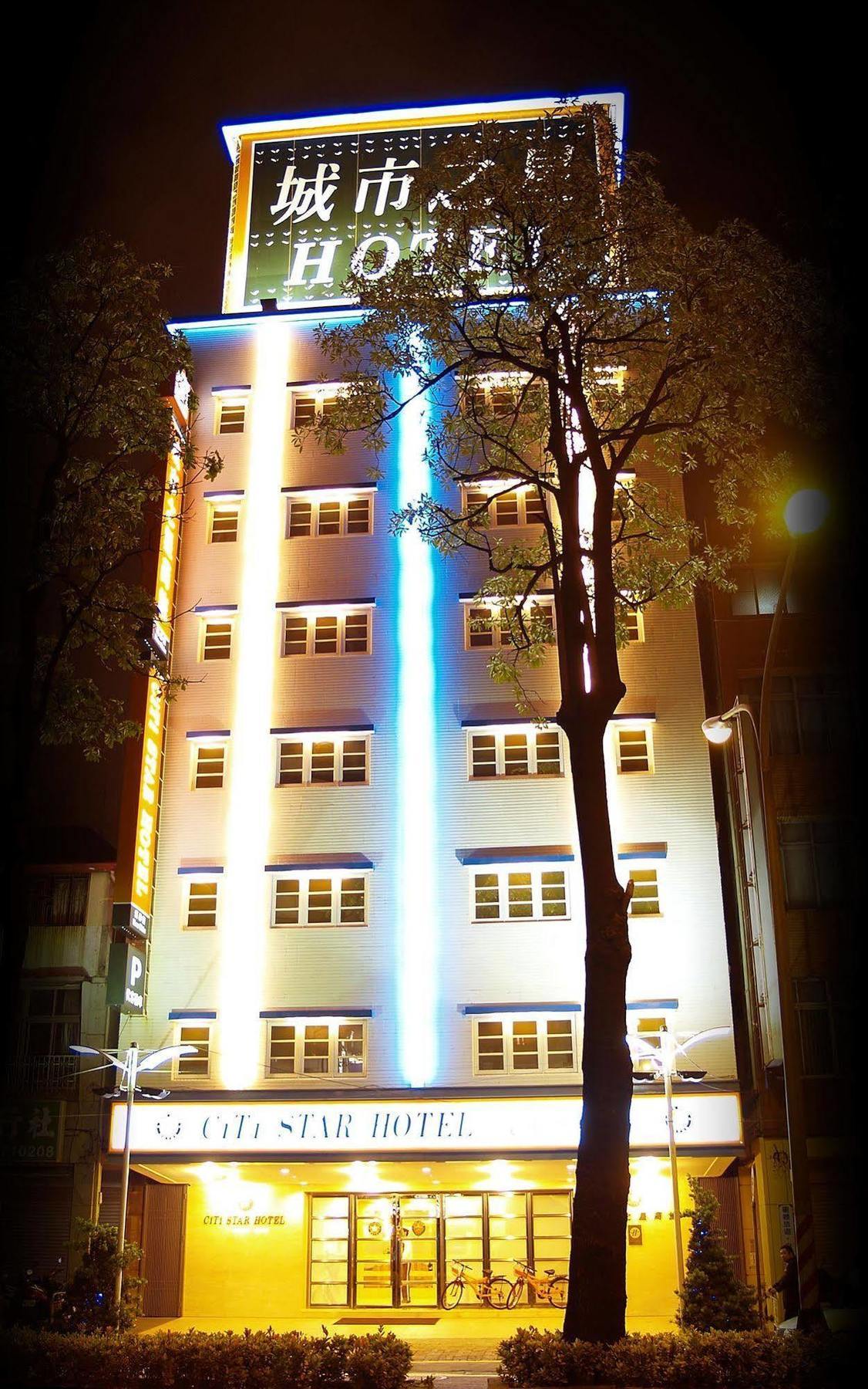 Kindness Hotel - Hanshen Kaohsiung Esterno foto